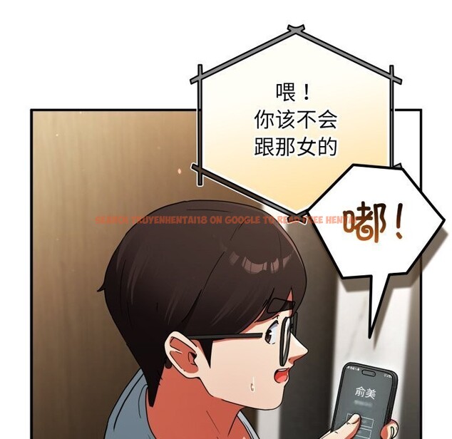 查看漫画硬也要拍完 - 第5話 - www.tymanga.com中的3741799图片