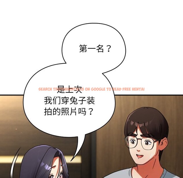 查看漫画硬也要拍完 - 第5話 - www.tymanga.com中的3741801图片