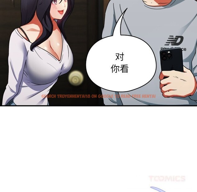 查看漫画硬也要拍完 - 第5話 - www.tymanga.com中的3741802图片