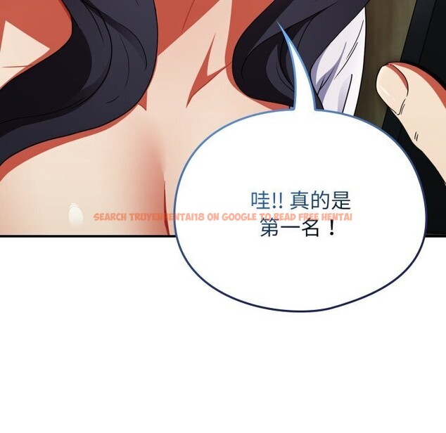 查看漫画硬也要拍完 - 第5話 - www.tymanga.com中的3741804图片