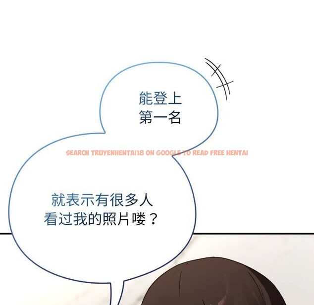 查看漫画硬也要拍完 - 第5話 - www.tymanga.com中的3741805图片