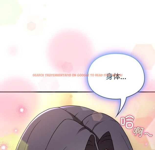 查看漫画硬也要拍完 - 第5話 - www.tymanga.com中的3741808图片