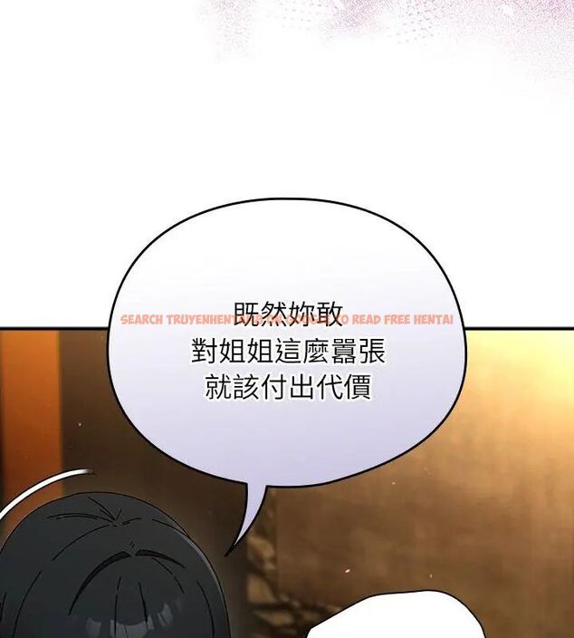 查看漫画硬也要拍完 - 第50話 - sayhentaiz.net中的4796939图片
