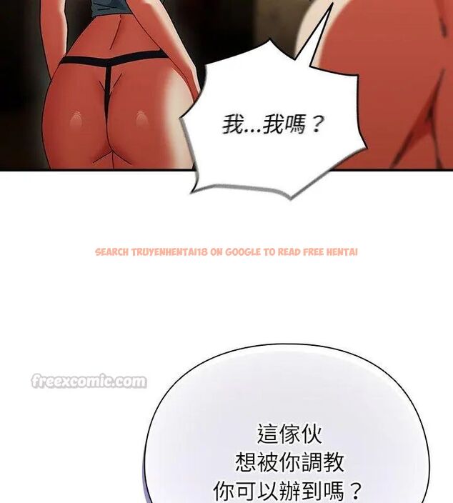查看漫画硬也要拍完 - 第50話 - sayhentaiz.net中的4796948图片