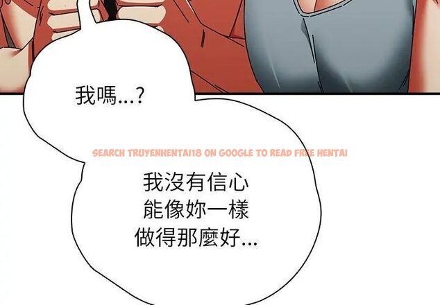 查看漫画硬也要拍完 - 第50話 - sayhentaiz.net中的4796950图片