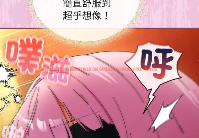查看漫画硬也要拍完 - 第50話 - sayhentaiz.net中的4796968图片