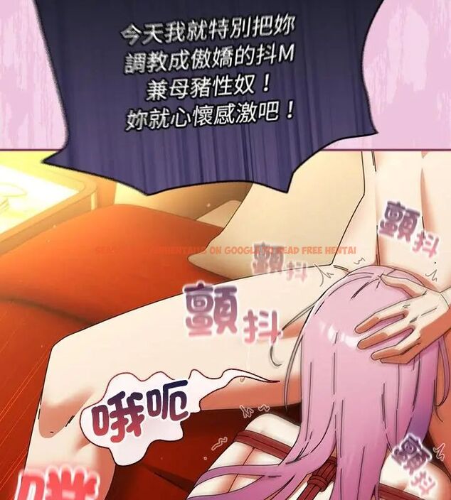 查看漫画硬也要拍完 - 第50話 - sayhentaiz.net中的4796973图片