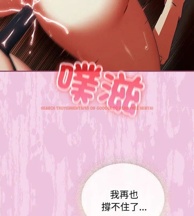 查看漫画硬也要拍完 - 第50話 - sayhentaiz.net中的4796975图片