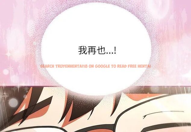 查看漫画硬也要拍完 - 第50話 - sayhentaiz.net中的4796983图片