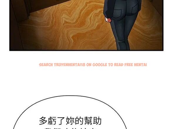 查看漫画硬也要拍完 - 第50話 - sayhentaiz.net中的4796995图片