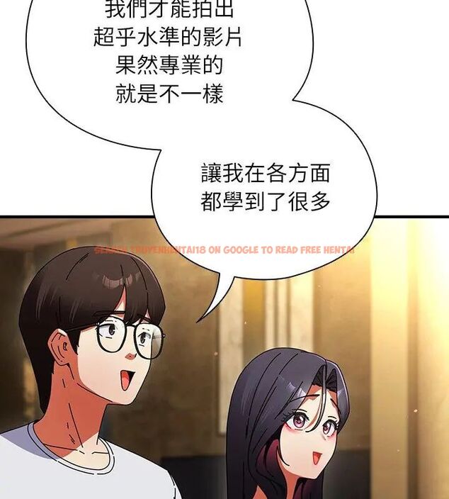 查看漫画硬也要拍完 - 第50話 - sayhentaiz.net中的4796996图片
