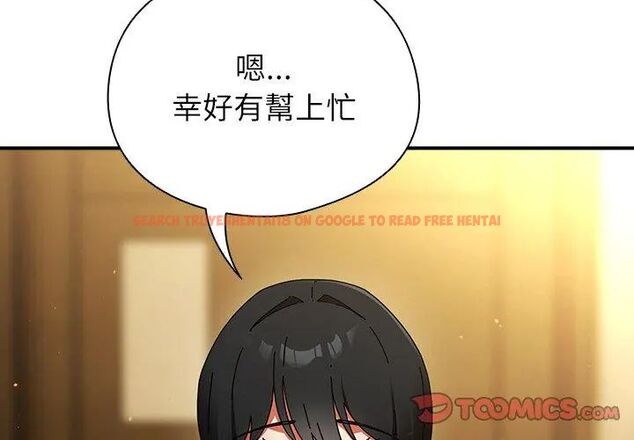 查看漫画硬也要拍完 - 第50話 - sayhentaiz.net中的4796998图片