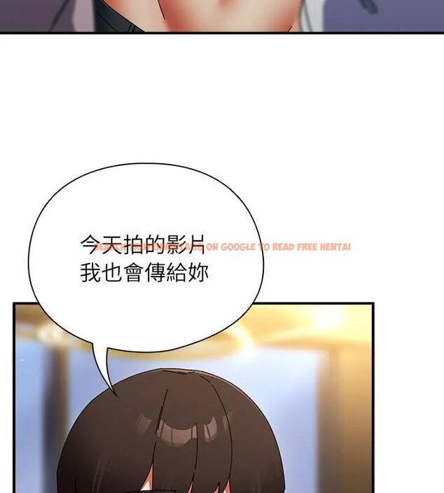 查看漫画硬也要拍完 - 第50話 - sayhentaiz.net中的4797000图片