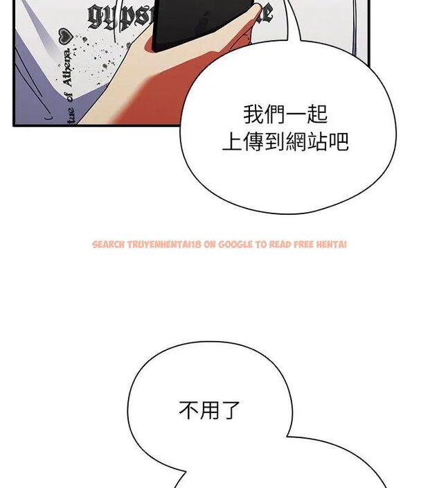 查看漫画硬也要拍完 - 第50話 - sayhentaiz.net中的4797002图片