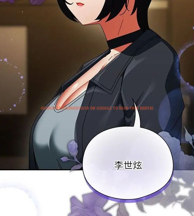 查看漫画硬也要拍完 - 第50話 - sayhentaiz.net中的4797006图片