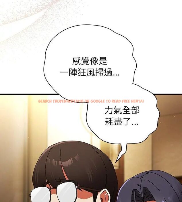 查看漫画硬也要拍完 - 第50話 - sayhentaiz.net中的4797011图片