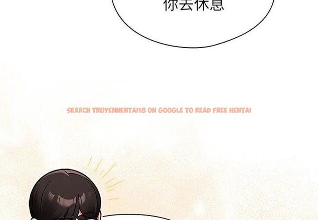 查看漫画硬也要拍完 - 第50話 - sayhentaiz.net中的4797013图片