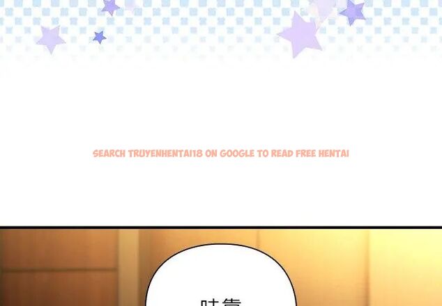 查看漫画硬也要拍完 - 第50話 - sayhentaiz.net中的4797022图片