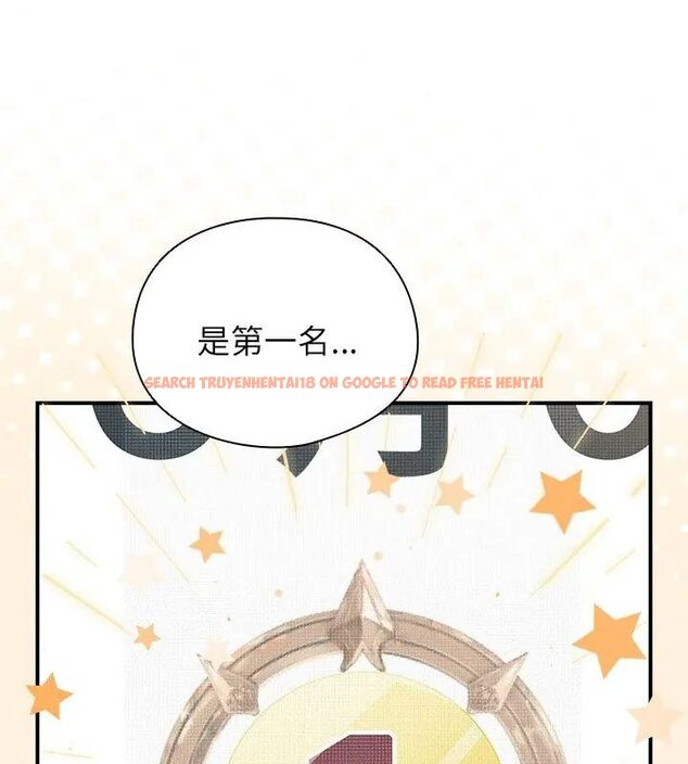 查看漫画硬也要拍完 - 第50話 - sayhentaiz.net中的4797024图片