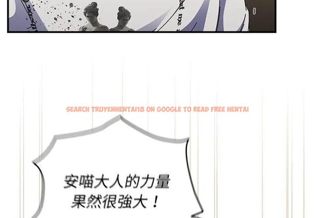 查看漫画硬也要拍完 - 第50話 - sayhentaiz.net中的4797028图片