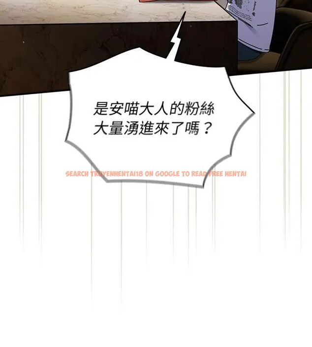 查看漫画硬也要拍完 - 第50話 - sayhentaiz.net中的4797030图片