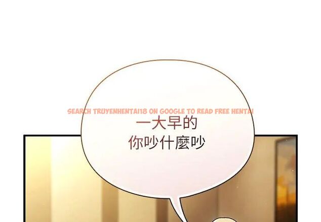 查看漫画硬也要拍完 - 第50話 - sayhentaiz.net中的4797031图片