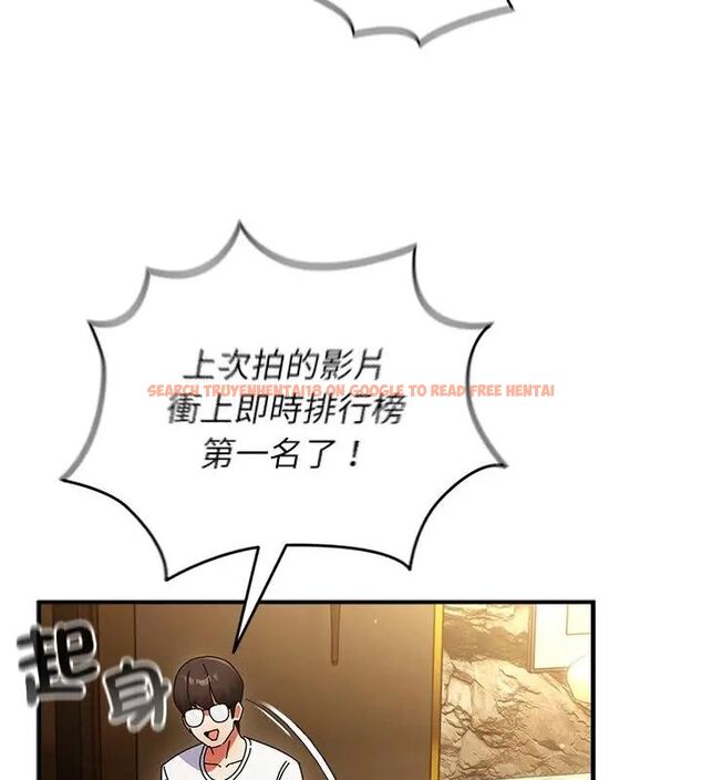 查看漫画硬也要拍完 - 第50話 - sayhentaiz.net中的4797033图片