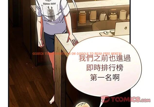 查看漫画硬也要拍完 - 第50話 - sayhentaiz.net中的4797034图片