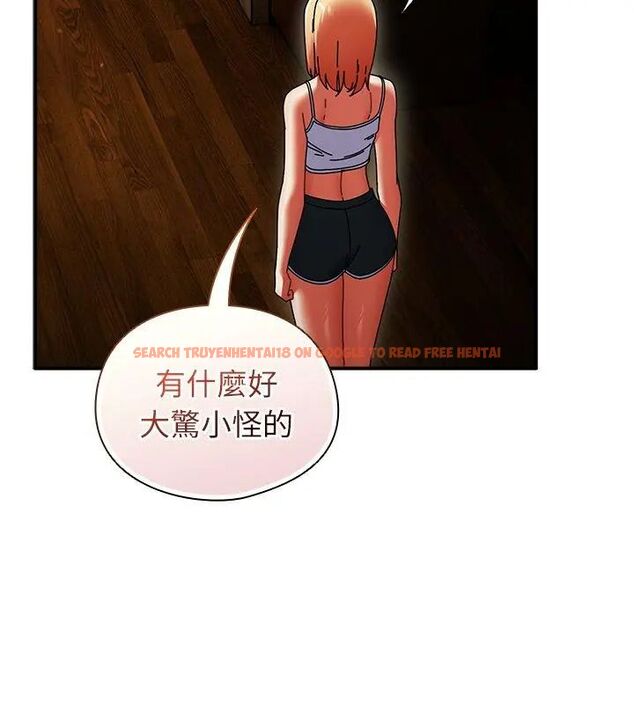 查看漫画硬也要拍完 - 第50話 - sayhentaiz.net中的4797035图片