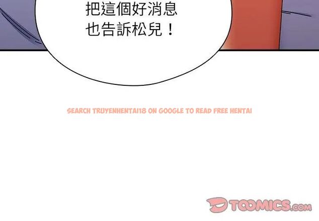 查看漫画硬也要拍完 - 第50話 - sayhentaiz.net中的4797043图片