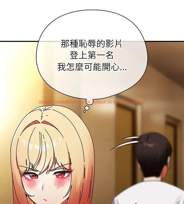 查看漫画硬也要拍完 - 第50話 - sayhentaiz.net中的4797044图片