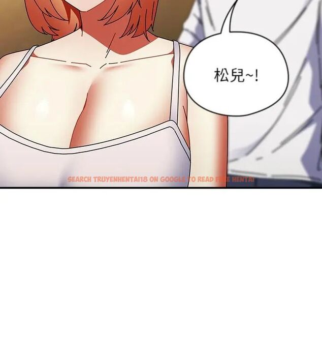 查看漫画硬也要拍完 - 第50話 - sayhentaiz.net中的4797045图片