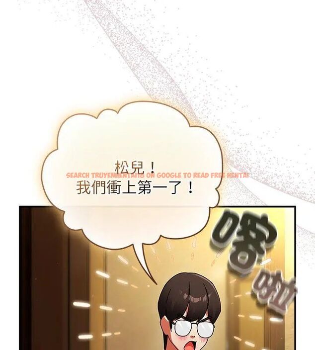 查看漫画硬也要拍完 - 第50話 - sayhentaiz.net中的4797047图片