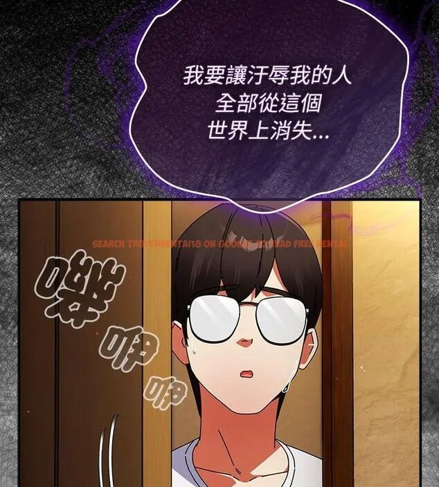 查看漫画硬也要拍完 - 第50話 - sayhentaiz.net中的4797054图片