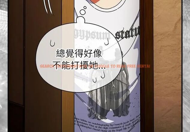 查看漫画硬也要拍完 - 第50話 - sayhentaiz.net中的4797055图片