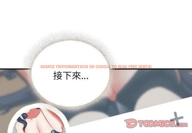 查看漫画硬也要拍完 - 第50話 - sayhentaiz.net中的4797061图片