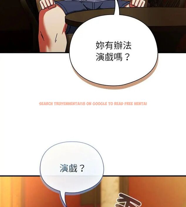 查看漫画硬也要拍完 - 第50話 - sayhentaiz.net中的4797078图片