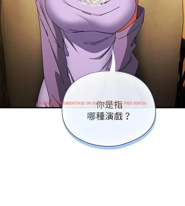 查看漫画硬也要拍完 - 第50話 - sayhentaiz.net中的4797080图片