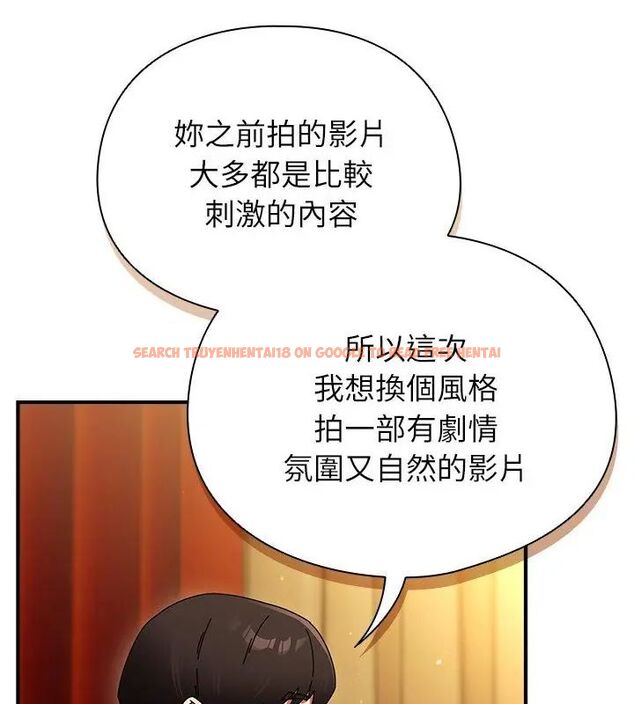 查看漫画硬也要拍完 - 第50話 - sayhentaiz.net中的4797081图片