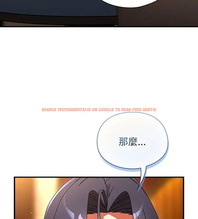 查看漫画硬也要拍完 - 第50話 - sayhentaiz.net中的4797095图片