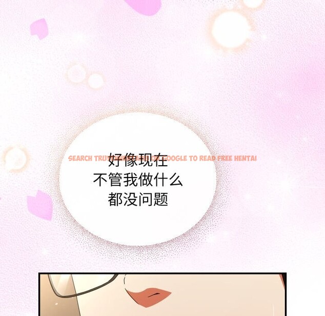 查看漫画硬也要拍完 - 第6話 - www.tymanga.com中的3766593图片 查看漫画硬也要拍完 - 第6話 - www.tymanga.com中的3766593图片