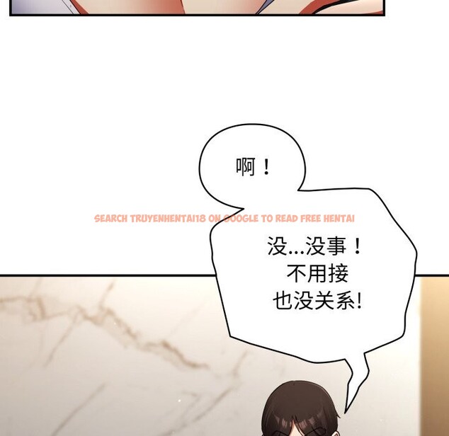 查看漫画硬也要拍完 - 第6話 - www.tymanga.com中的3766599图片 查看漫画硬也要拍完 - 第6話 - www.tymanga.com中的3766599图片