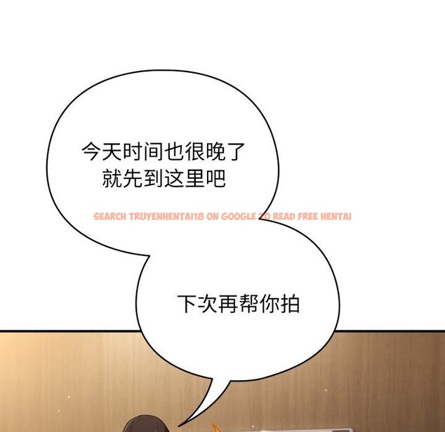 查看漫画硬也要拍完 - 第6話 - www.tymanga.com中的3766604图片 查看漫画硬也要拍完 - 第6話 - www.tymanga.com中的3766604图片