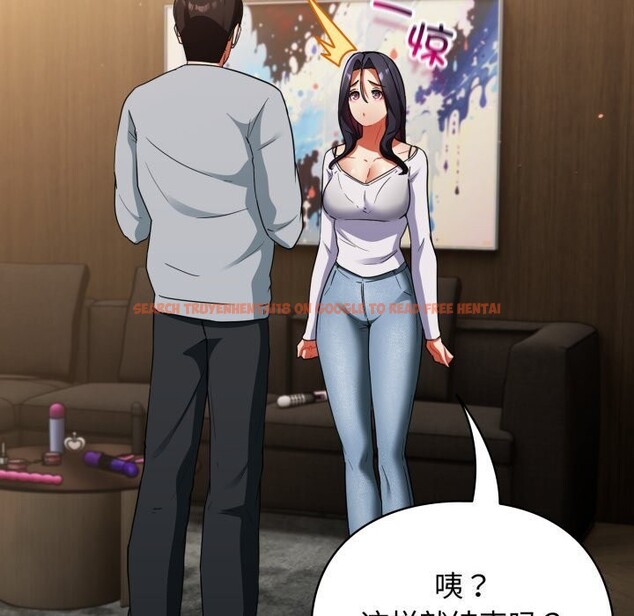 查看漫画硬也要拍完 - 第6話 - www.tymanga.com中的3766605图片 查看漫画硬也要拍完 - 第6話 - www.tymanga.com中的3766605图片