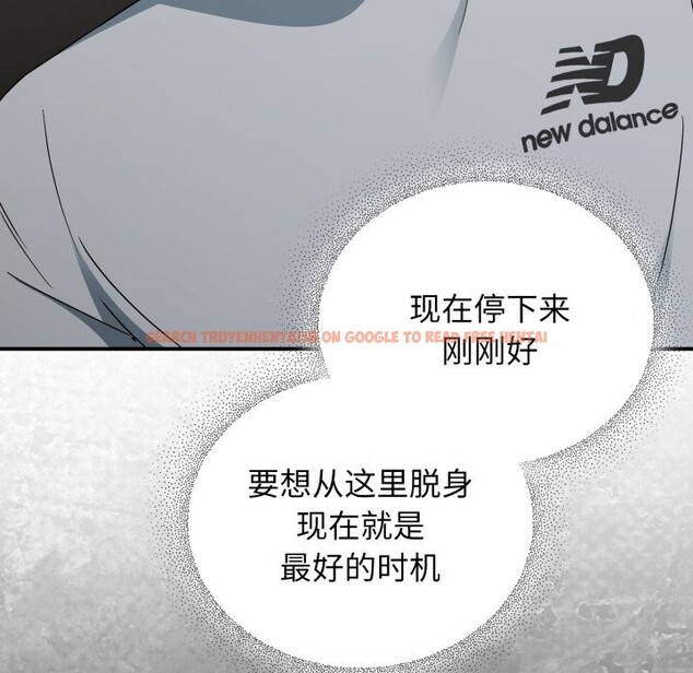 查看漫画硬也要拍完 - 第6話 - www.tymanga.com中的3766608图片 查看漫画硬也要拍完 - 第6話 - www.tymanga.com中的3766608图片