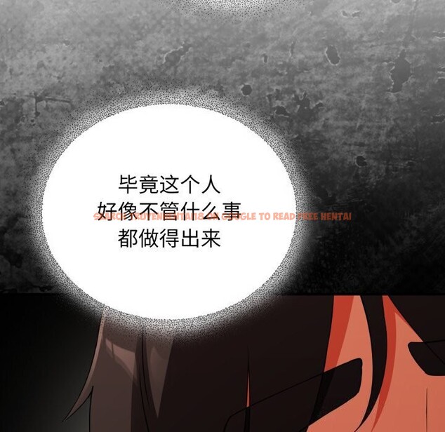 查看漫画硬也要拍完 - 第6話 - www.tymanga.com中的3766609图片 查看漫画硬也要拍完 - 第6話 - www.tymanga.com中的3766609图片