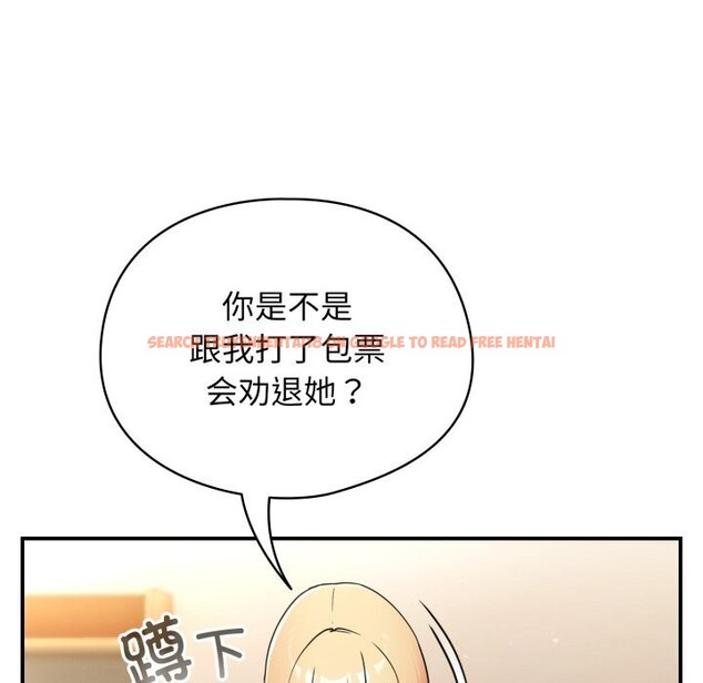 查看漫画硬也要拍完 - 第6話 - www.tymanga.com中的3766623图片 查看漫画硬也要拍完 - 第6話 - www.tymanga.com中的3766623图片