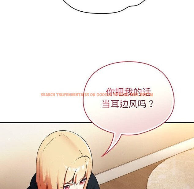 查看漫画硬也要拍完 - 第6話 - www.tymanga.com中的3766627图片 查看漫画硬也要拍完 - 第6話 - www.tymanga.com中的3766627图片