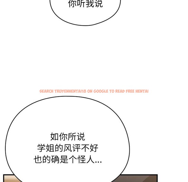查看漫画硬也要拍完 - 第6話 - www.tymanga.com中的3766629图片 查看漫画硬也要拍完 - 第6話 - www.tymanga.com中的3766629图片