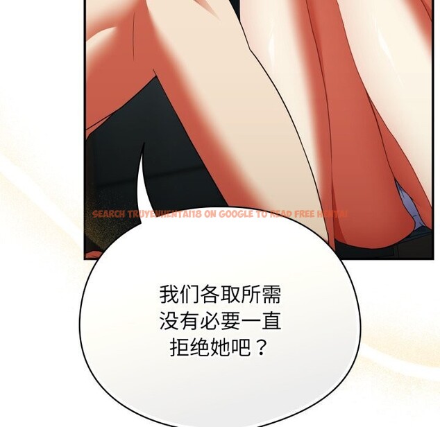 查看漫画硬也要拍完 - 第6話 - www.tymanga.com中的3766633图片 查看漫画硬也要拍完 - 第6話 - www.tymanga.com中的3766633图片